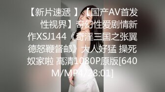 STP33989 无套内射19岁蜂腰蜜桃臀极品女友，挺单纯的女孩被调教成淫娃，镜子前爆肏内八高潮抽搐，对话淫荡