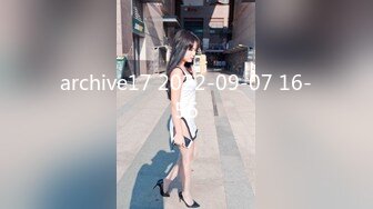 [259LUXU-1308] ラグジュTV 1313 「経験人数が少なくて、奥手で、でも性欲が抑えられなくて…」男性経験から離れて早数年。抑えきれない性欲を解放する為にAV出演！