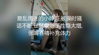 女神办公！【奶白兔兔】胆子真是太大了，颜值女神，上班办公室玩跳蛋厕所自慰，同事就在旁边 (1)