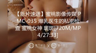 [HD/0.6G] 2024-10-22 XB-220 杏吧傳媒 老婆完美露臉穿灰絲逼洞被衝到炸開-愛澀梨