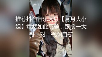 【AI换脸视频】杨颖 浴池女老板为招揽生意亲自上阵