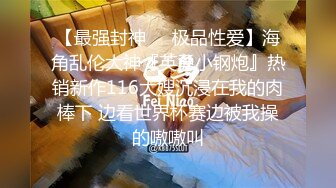 【纯情美少女】G奶御姐~!巨乳翘臀~丝袜美腿~无套爆操内射 表情相当淫荡[2.46G/MP4/05:00:00]