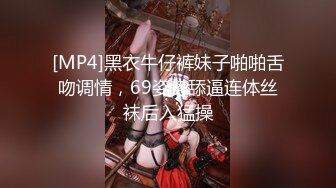 [MP4/1.01GB] 大神AI_nude高能之作 女团饭拍现场去衣裸舞 丝滑极致反差真假难辨