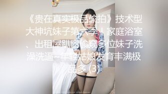 【最新封神兄妹乱伦】极品妹妹和我的淫荡生活时隔许久 再次爆操内射妹妹 精液顺着小穴流到了肛塞