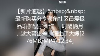 STP33318 絲襪高跟露臉高顏值女模4P性愛現場直播，讓小哥抗腿草尿了，場面淫亂刺激69舔逼口交，多體位蹂躏抽插別錯過