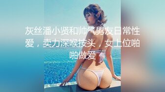 苏州猛男和波霸小泰妹专注口爆20年，口交到射