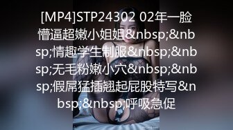 STP17807 性感包臀裙大耳环妹子，舔弄摸逼发生争执没干了