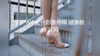 果冻传媒91YCM-089女演员的性爱试镜