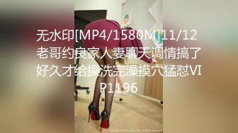 [MP4/ 619M] 大奶子骚女技师~骑在身上乳推按摩，埋头抓屌一顿舔，扒开短裤