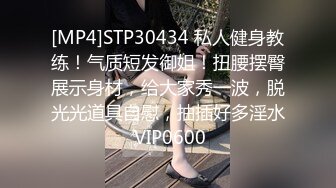 STP13465 《新年贺岁档》百万粉丝推特网红刘玥国产剧情AV回家的诱惑和闺蜜一起3P大战国语对白