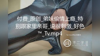 最新TS美人妖网红 甄选1888福利超大合集 第五弹！【276V】 (48)