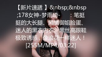 91李公子新秀胖嘟嘟大奶妹纸，埋头深喉口交，大屁股上位骑乘口交，抬腿侧入上位骑乘猛操