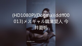 91BCM-026-朱一群踢国足-莉娜