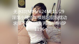 老婆与她的情人在我家客房床上