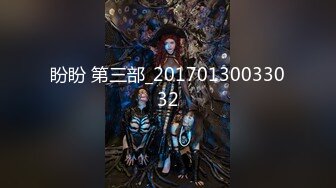 【新片速遞】&nbsp;&nbsp; 2024-7-22【会所探花】会所骚熟女技师，精油推背，骑在身上摸摸搞搞，隔着裤子摸骚穴，掏出JB狂撸[594MB/MP4/00:52:57]