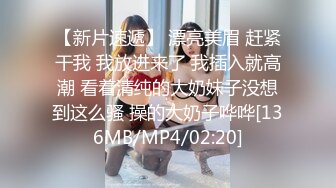 [2DF2]甜美少女 菊花硬生插入 大力的干进肛门 真实的淫叫 主人我还要 - [MP4/95MB][BT种子]