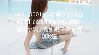 2022-10-12流出乐橙酒店商务白床房偷拍年轻帅哥美女白天开房。妹子穿着JK制服被干