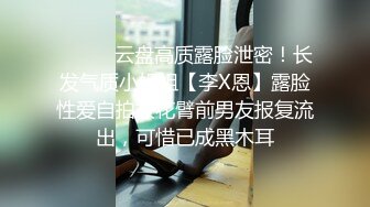 【新片速遞】&nbsp;&nbsp; ✨【Stripchat】极品九头身尤物女主播「610HeiZhen」艳舞肛塞玩滴蜡高潮全身抽搐【自压水印】[1.11G/MP4/53:29]