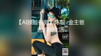 Transexjapan流出妖娆美妖TSchulin官方原片超清22部合集 (22)