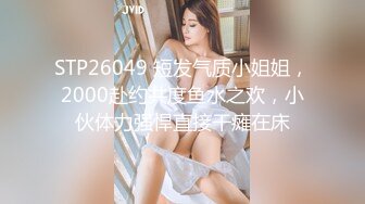 爱豆传媒 ID-5328 肉棒惩罚兄弟出轨人妻