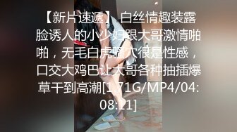 女友KTV露出操逼