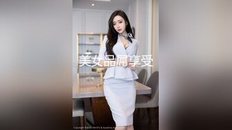 MMZ-011_開箱甜心女僕_情趣娃娃墜入愛河官网-寻小小