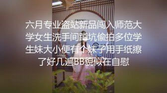 瘦小妖艳的妹子露脸自慰 黑丝袜，高挑鞋诱惑的不行特写粉穴