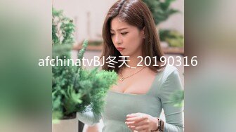 afchinatvBJ冬天_20190316