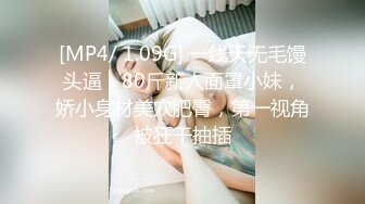 【酒店偷拍小情侣】颜值不错美女，尺度不大，躺在床上摸摸搞搞，男友JB有点软，看的出美女很想要