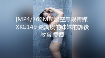 【AI画质增强】极品颜值美女 纯可爱 与男友在宾馆爱爱，第一视角吃鸡艹逼，简直太性福了