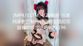 [MP4/ 446M] 裸舞秀 高颜值美女逼里塞着跳蛋 舞蹈一点不输专业的 非常劲爆