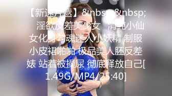 [MP4]XSJ164 起点传媒 性视界传媒 弟弟的成人礼姐姐送他性教育 VIP0600