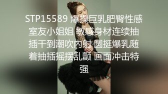 小骚性欲强，021找人一起