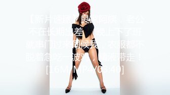 ⚫️⚫️极品女神嫩妹！清纯可爱萝莉风露脸福利姬【小鹿酱】定制第四季，剃毛 双头龙 做爱 双管齐下高潮喷水 相当壮观 (1)