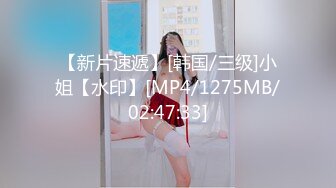 [MP4/ 996M]&nbsp;&nbsp;美容院私處SPA保養老板娘背著老熟婦顧客褕褕開值播,給老B做護理,打羊胎素,老婦還挺會享受