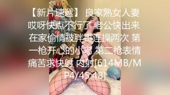 美少妇主播年轻貌美竟勾引40多岁隔壁邻居老刘疯狂草逼