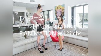 两美女洗澡自拍被女孩哥哥撞到直接勾引做爱啪啪双飞小姐姐爆操不断