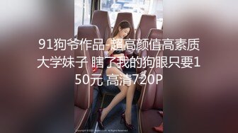 最新9月无水订购，爆火OF网红情侣【Sofia】福利⑤，国人小伙为国争光，各种玩肏00后哥伦比亚白人大美妞 (1)