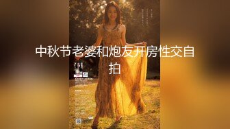 【极品❤️美少女】精主TV✿ 性奴母狗调教日记 白丝死水库萝莉 跳蛋鞭打蜜穴汁液狂流 爆艹蜜臀嫩穴 玩物丝足榨精[340MB/MP4/20:26]