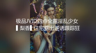 中年大叔忽悠美女顾客做特殊服务，全身按摩撩骚忽悠顾客揉奶玩逼