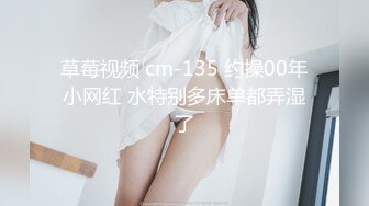 MD-0140-3_家有性事EP3旧爱最美-钟宛冰