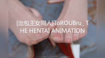 [出包王女同人]ToROUBru_ THE HENTAI ANIMATION