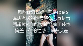 2024年【超精品】气质素人小姐姐【琪琪】无套啪啪过后慵懒性感的状态好迷人超清视图值得收藏！