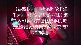 帮妈妈收房租时 房客一直拜託让他缓缓