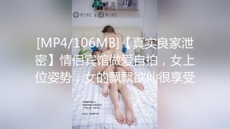 小狼狗飞机激情,用手撸屌撸出重影