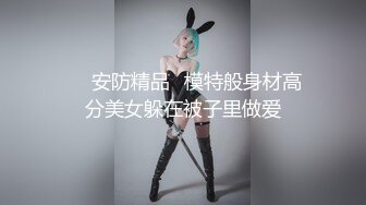 情色主播 爱吃肉的小团子