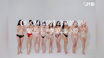 长发妹子，极品网红脸，全裸镜头手托乳房，掰穴自慰，小蝴蝶逼真漂亮