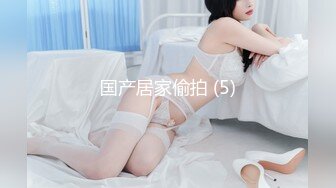 【新速片遞】 ✨【调教奴狂喜】OF女王样澳洲华人「asianmistressjane」调教合集【第三弹】(21v)[3.04GB/MP4/51:34]