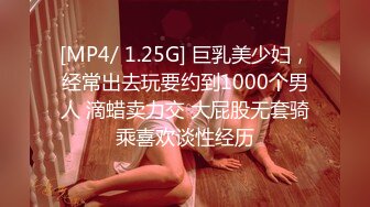 STP30084 想要爸爸抱！纯欲系天花板！顶级尤物美少女，白皙皮肤漂亮眼睛，道具疯狂捅嫩穴