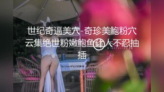 情色主播 玫瑰